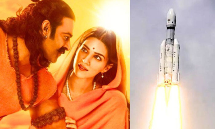 Telugu Adipurush, Isro, Kriti Sanon, Prabhas, Tollywood-Movie