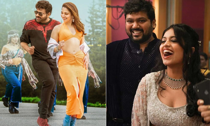 Telugu Bhola Shankar, Chiranjeevi, Mehar Ramesh, Maharramesh-Movie