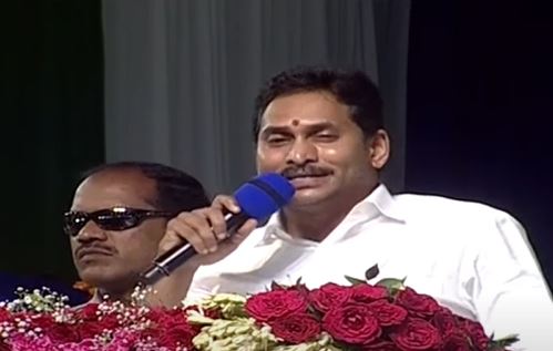  This Is The Success Of The Poor: Cm Jagan-TeluguStop.com