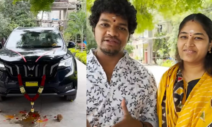  Comedian Avinash Buy New Car Details Here Goes Viral In Social Media , Comedian-TeluguStop.com