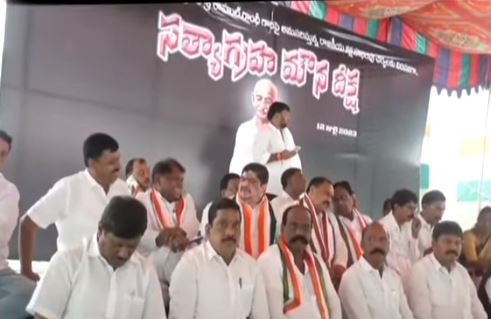  Satyagraha Silence Of Congress Party At Gandhi Bhavan-TeluguStop.com