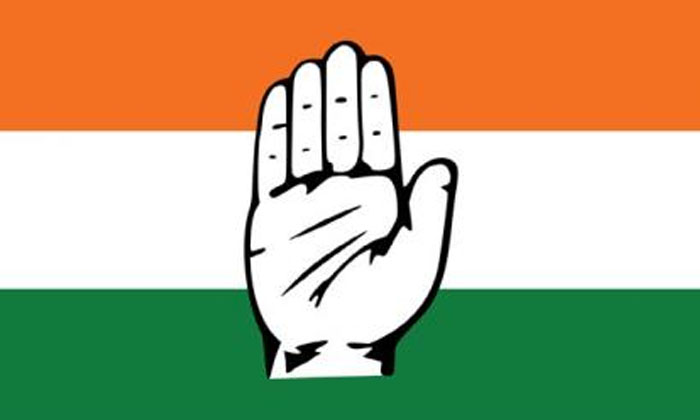 Telugu Brs, Congress, Rahul Gandhi, Ycp-Politics