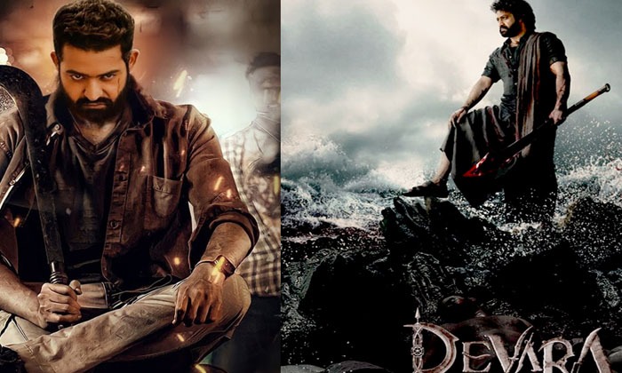 Telugu Astrologer, Astrology, Ntr, Ntr Jathakam-Movie