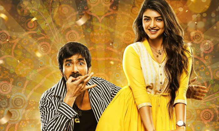  Block Buster Missed Between Rashmika And Raviteja-TeluguStop.com