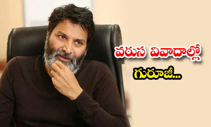  Director Trivikram Srinivas Controversies Details, Trivikram , Director Trivikra-TeluguStop.com