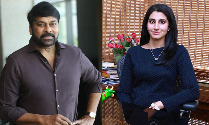 Telugu Brahmani, Chiranjeevi, Heritage, Sr Ntr-Movie Telugu Brahmani, Chiranjeevi, Heritage, Sr Ntr-Movie