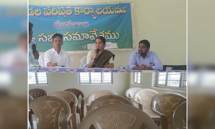  Empty Chairs At Munagala Praja Parishat Meeting , Munagala Praja Parishat Meeti-TeluguStop.com