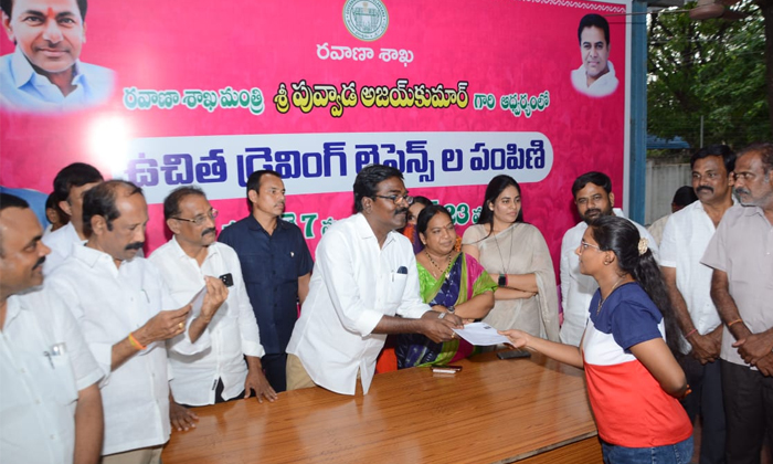  Every Person Should Get Driving License Minister Puvvada Ajay Kumar, Driving Li-TeluguStop.com