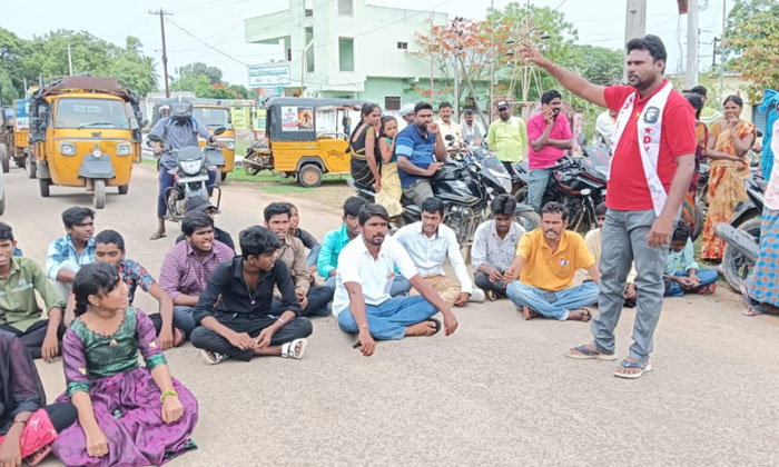  Dharna To Hire Guest Lecturers , Guest Lecturers , Dharna , Suryapet-TeluguStop.com