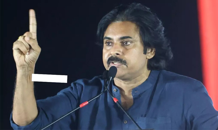 Telugu Ap Volunteers, Cmjagan, Janasena, Janasenani, Pavan, Pavan Kalyan, Pawan,