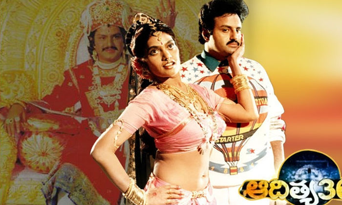  What Is Tha Movie Missed In Kamal And Balayya Combination, Kamal Haasan, Balakr-TeluguStop.com