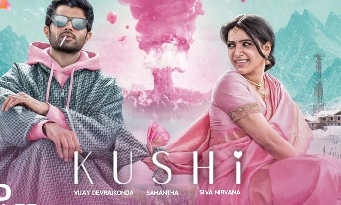  Vijay Devarakonda Movie Kushi Promotions ,vijay Devarakonda, Kushi Movie, Toll-TeluguStop.com