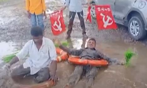  Innovative Protest By Cpm Leaders In Manyam District-TeluguStop.com