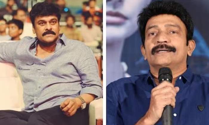 Telugu Bhola Shankar, Chiranjeevi, Keerthy Suresh, Meher Ramesh, Rajasekhar-Movi
