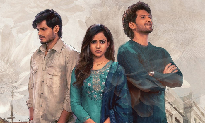 Telugu Baby, Chiranjeevi, Sai Rajesh, Cult-Movie