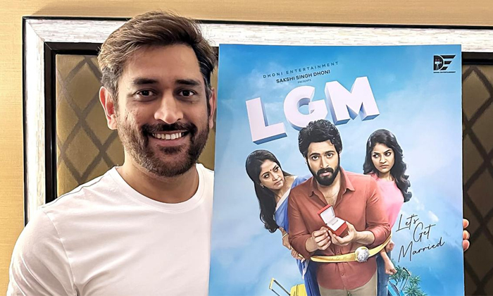 Telugu Ambati Rayudu, Chennai, Dhoni, Dhoni Yogi Babu, Lets Married, Mahendrasin