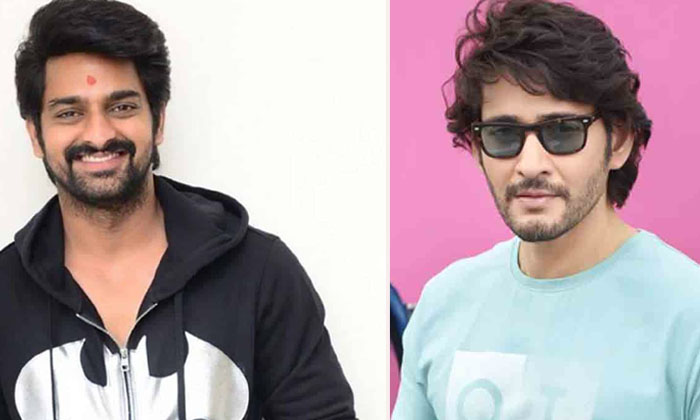  Young Hero Nagashourya Comments Goes Viral In Social Media Details Here , Nagas-TeluguStop.com