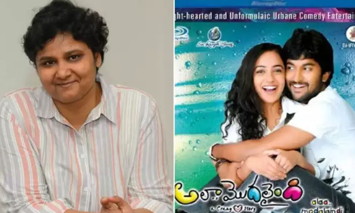 Telugu Anjana Ali Khan, Gokul Krishna, Nag Ashwin, Nandini Reddy, Nani, Prashant