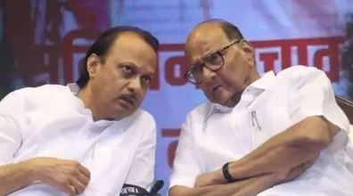  Political Heat In Maharashtra.. !!-TeluguStop.com