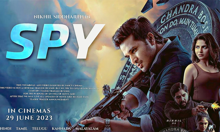  Nikhil Spy Movie Collections And Box Officer Report Details, 18 Pages Movie, Kar-TeluguStop.com