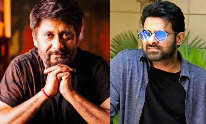  Once Again The Kashmir Files Director Vivek Agnihotri Targets Prabhas Details, V-TeluguStop.com