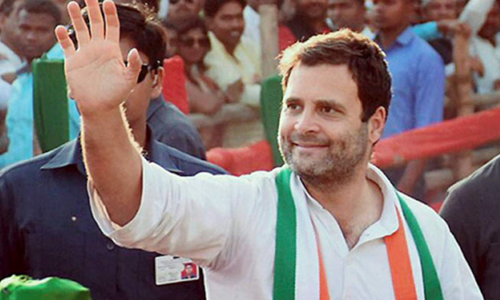 Telugu Ap, Congress, Karnataka, Rahul Gandhi-Politics