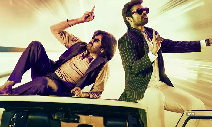  Bro Movie Trailer Release Update, Vinodhaya Sitham, Pawan Kalyan, Sai Dharam Tej-TeluguStop.com