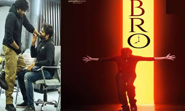 Telugu Bro, Bro Promotios, Ketika Sharma, Pawan Kalyan, Sai Dharam Tej-Movie