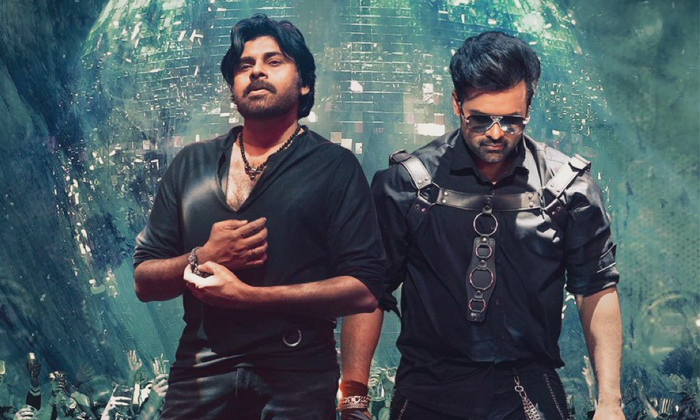 Telugu Bro, Samudrakani, Pawan Kalyan, Pawankalyan, Saitej, Saitej Bro-Movie