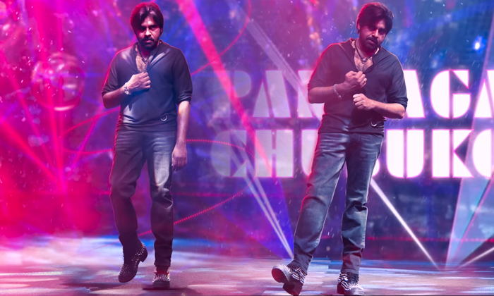  Pawan Kalyan Costly Shoes In Bro Movie My Dear Markandeya Song Viral Details, Pa-TeluguStop.com