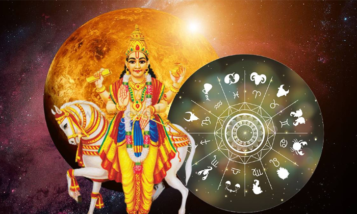  People Of These Zodiac Signs Will Become Rich By The End Of October 1 Details, B-TeluguStop.com