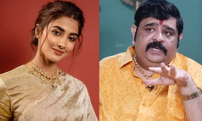  Pooja Hegde Special Pooja With Astrologer Venu Swamy Details, Pooja Hegde,iron L-TeluguStop.com