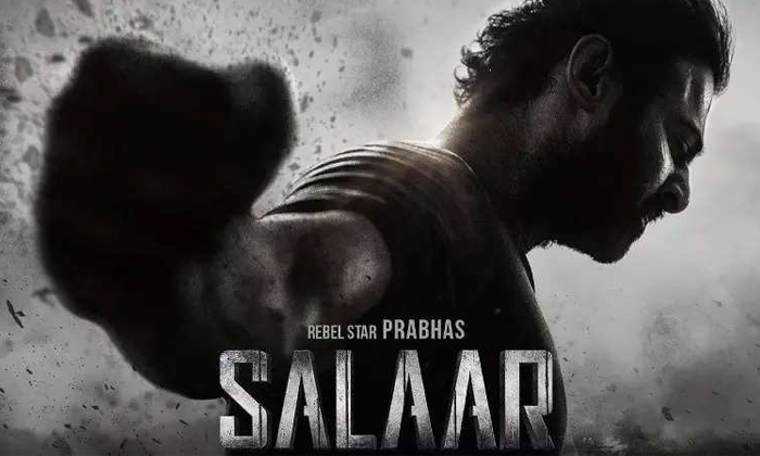  Prabhas Salaar Movie Postponed Makers Give Clarity, Salaar, Prabhas, Prashanth N-TeluguStop.com