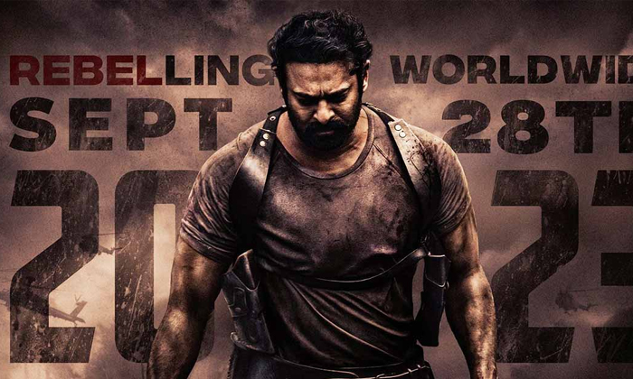 Prabhas Salaar Movie Telugu States Collections , Hollywood, Prabhas , Salaar Mo Prabhas Salaar Movie Telugu States Collections , Hollywood, Prabhas , Salaar Mo-TeluguStop.com