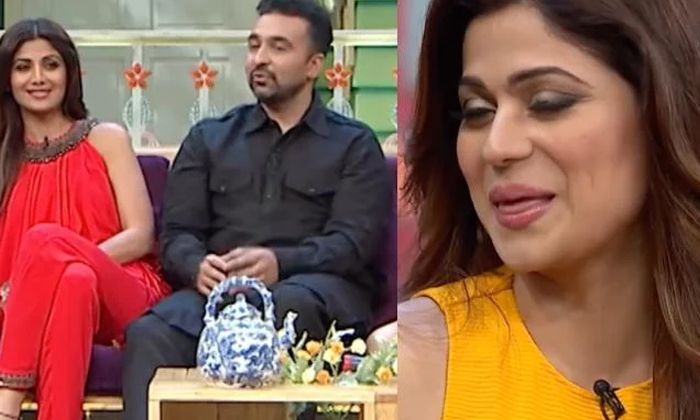  Raj Kundra Parties Shamita After His Wife Shilpa Shetty Sleeps Old Video Viral-TeluguStop.com