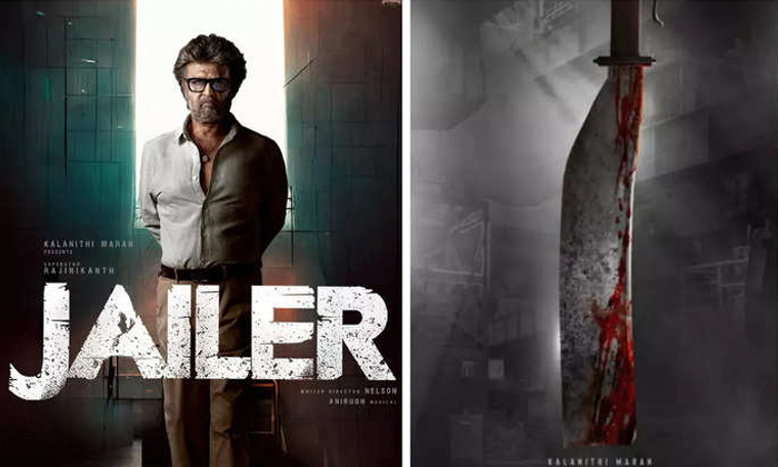 Telugu Bhola Shankar, Jailar, Rajinikanth, Tamannah-Movie