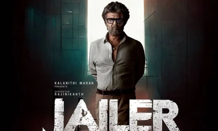  Rajinikanth Jailar Movie Not Getting Good Business , Rajinikanth, Kollywood, J-TeluguStop.com