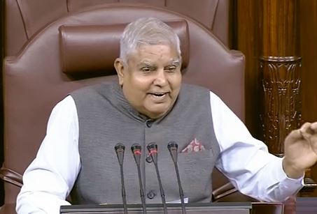  Rajya Sabha Adjourned To Monday-TeluguStop.com