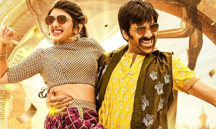 Telugu Dhamaka, Rashmika, Ravi Teja, Raviteja, Sreeleela, Tollywood, Trinadharao