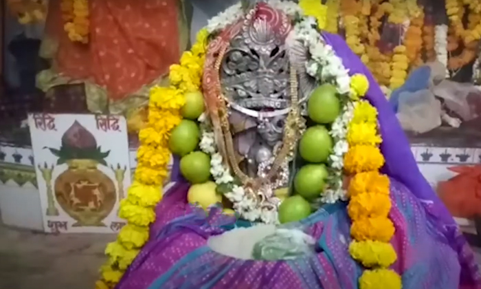 Telugu Bhakti, Devotional, Janumpally, Names, Peoples Names-Latest News - Telugu