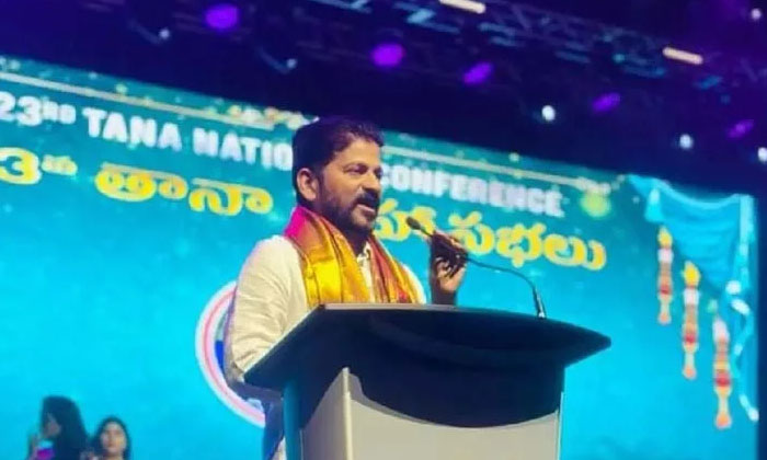 Telugu Congress, Komatireddy, Revanth, Rythubandhu-Telugu Political News