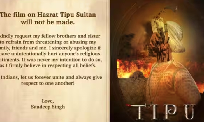 Telugu Bollywood, Sandeep Singh, Tipu Sultan-Movie Telugu Bollywood, Sandeep Singh, Tipu Sultan-Movie