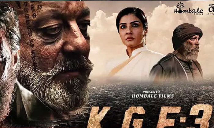 Telugu Box, Kgf Chapter, Kgf, Kgf Fans, Tollywood, Yash-Movie