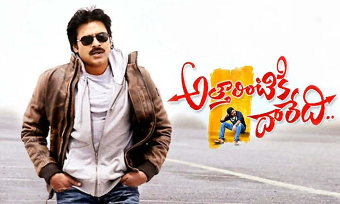 Telugu Bro, Pawan Kalyan, Pawan, Tollywood-Movie