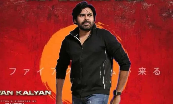 Telugu Ap Assembly, Gabbar Singh, Harihara, Pawan Kalyan, Tollywood, Ustaadbhaga