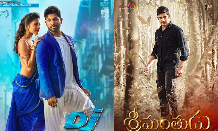 Telugu Allu Arjun, Baahubali, Bahubali, Fida, Geeta Govindam, Pushpa, Srimanthud