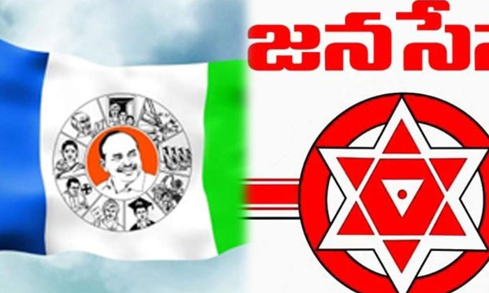  Vangaveeti Radhakrishna Political Strategy , Janasena, Pavan Kalyan, Pavan, Van-TeluguStop.com