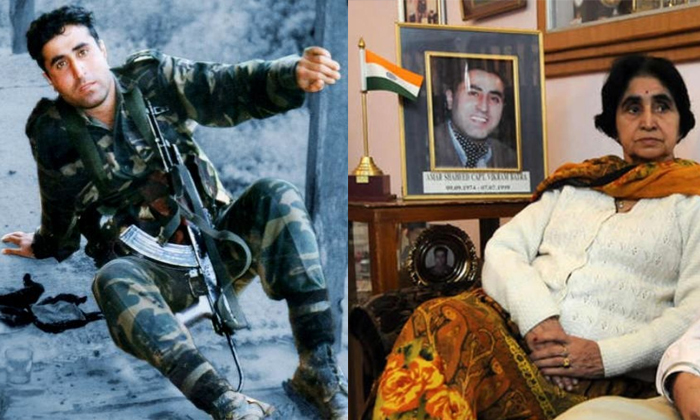  Viral Love Story Of Vikram Batra-TeluguStop.com