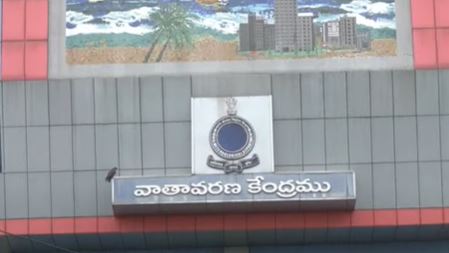  Low Pressure In Northwest Bay Of Bengal.. Rains In Uttarandhra-TeluguStop.com