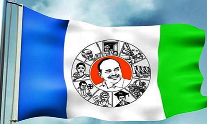 Telugu Andhra Pradesh, Ap, Jana Sena, Pawan Kalyan, Tadepall, Ycp Tickets, Ysjag